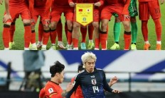 爱游戏体育官网-包含国际足坛中中国队精彩表现，让人侧目的词条