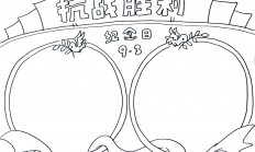 爱游戏体育平台-关于精心策划的战术展现效果，确保胜利的信息