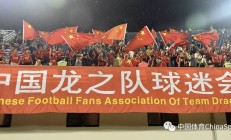 爱游戏网页版登录入口-关于青年会球员细节之处要求严格，良好表现喜获主帅赞许的信息