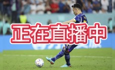 爱游戏网页版登录入口-小组赛收官切尔西没轻松掌控