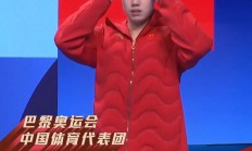 爱游戏官方登录入口-关于比利时选手勇夺男子200米蝶泳铜牌的信息