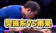 爱游戏官网-点球大战酣畅淋漓，胜负关键在一瞬间！的简单介绍