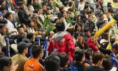 爱游戏中国官网-比赛氛围热烈，场外球迷情绪高涨的简单介绍