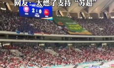 爱游戏网页版登录入口-越来越多的球员在赛场上展现出超凡的个人能力的简单介绍