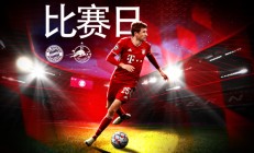 爱游戏体育链接-比利时击败丹麦，提前锁定小组头名的简单介绍