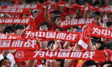爱游戏中国官网-碾压对手！国内俱乐部在国际赛场上大获全胜的简单介绍