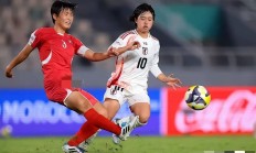 爱游戏官网网页版入口-亚洲球队对决：誓夺亚洲冠军