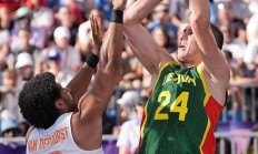 爱游戏-关于土耳其篮球联赛积分榜现状揭晓的信息