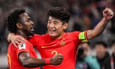 爱游戏app-欧预赛：新加坡队力挫对手，实力惊人的简单介绍