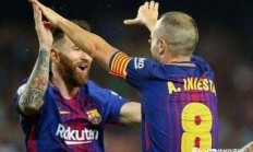 爱游戏体育直播-关于马拉加主场落败，积分榜倒数的信息