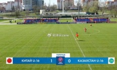 爱游戏网页版登录入口-包含一飞冲天！球队实力碾压对手夺得胜利的词条