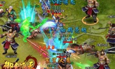 爱游戏-双雄对话，抢眼场面引人入胜