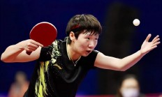 爱游戏app-波鸿队主教练信心十足计划全力备战的简单介绍