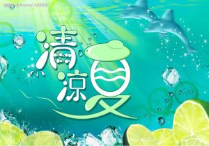 那不勒斯目标将三分收入囊中：一场不可错过的荣耀之战