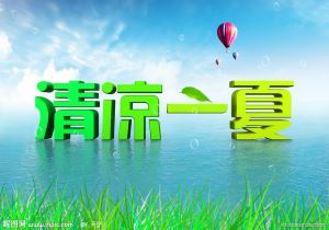 江苏队继续高歌猛进，连胜走向巅峰