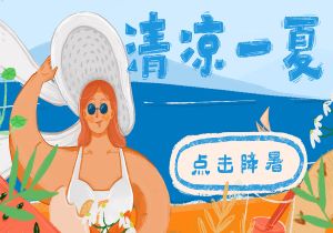 塞浦路斯客场惊天逆转：蓝色风暴席卷卢森堡，绝杀好戏如何上演？