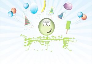 塞浦路斯客场惊天逆转：蓝色风暴席卷卢森堡，绝杀好戏如何上演？