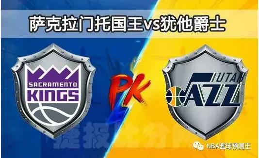 关于萨克拉门托国王客场喜获胜利，继续保持势头的信息