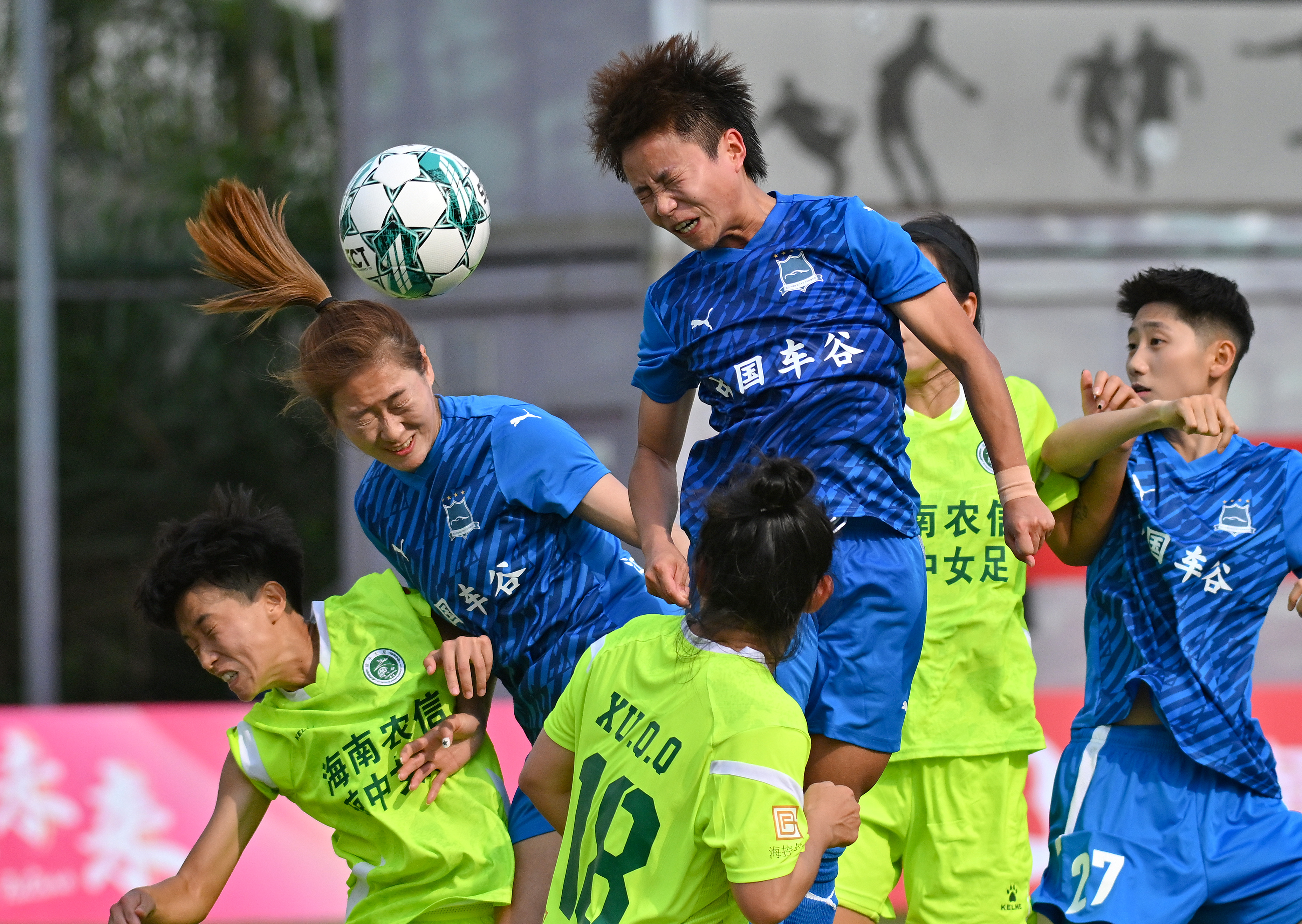 足坛今日热闻：女子队势如破竹赢得高分比赛