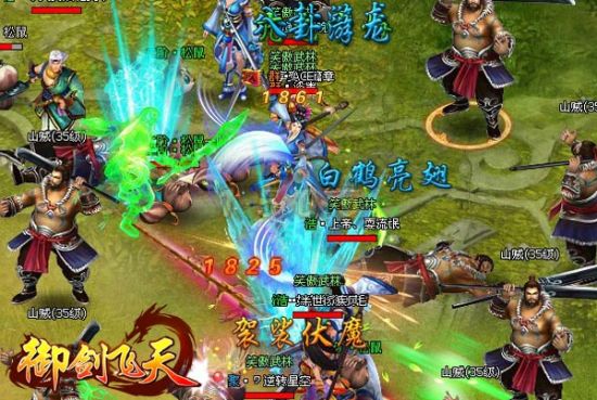 爱游戏-双雄对话，抢眼场面引人入胜