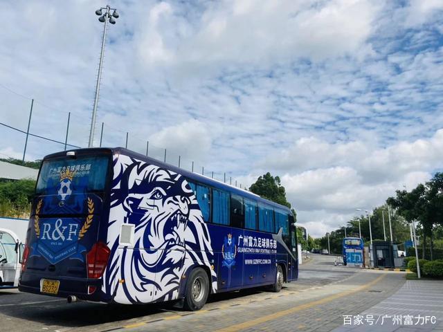 关于京都负富力，小组出线前景黯淡！的信息