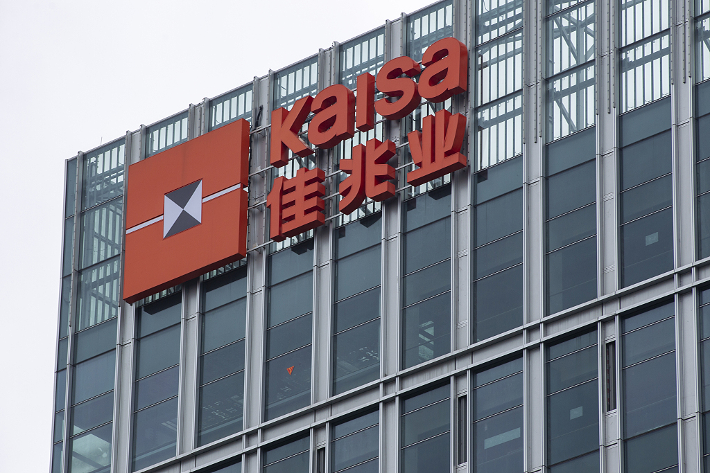爱游戏体育地址-大连人客场-力克深圳佳兆业，开门红的简单介绍