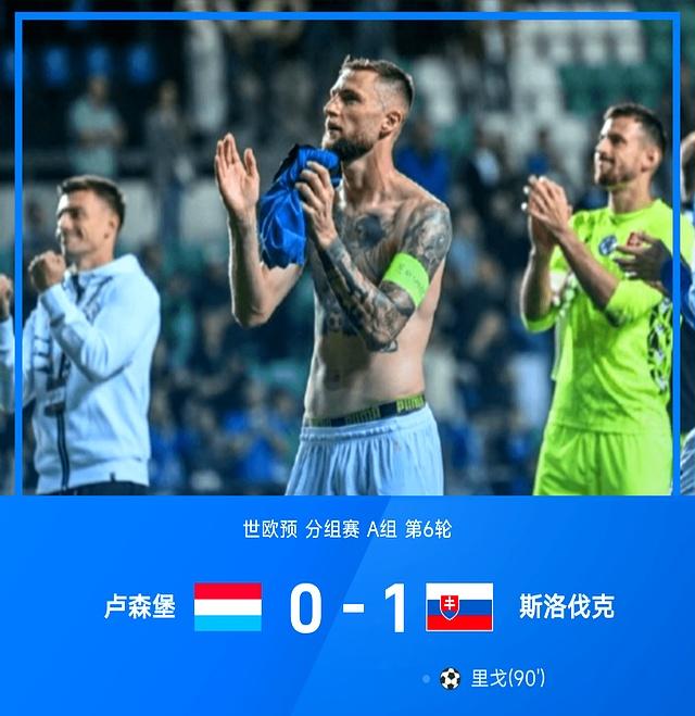 爱游戏网页版-欧预赛掀起热潮，球迷争相期待观战的简单介绍