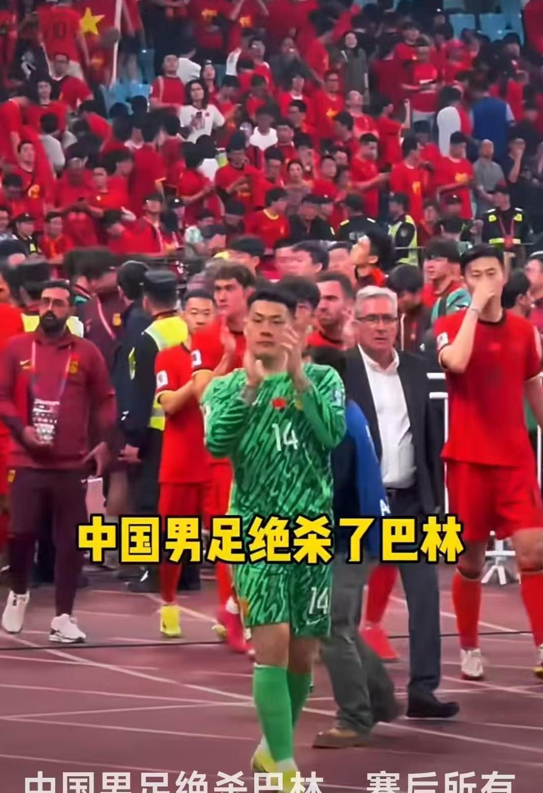 巴塞罗那艰难晋级，1-0险胜对手进军半决赛的简单介绍