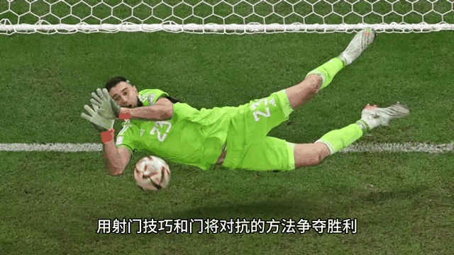 包含瑞典实现大逆转，马其顿憾失晋级机会的词条