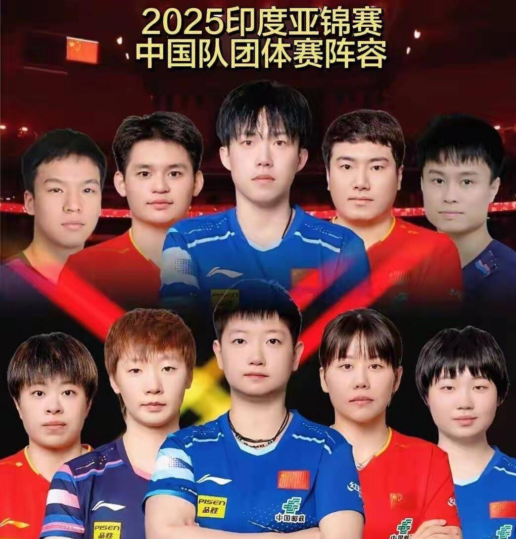 亚洲球队对决:誓夺亚洲冠军 亚洲球队对决:誓夺亚洲冠军