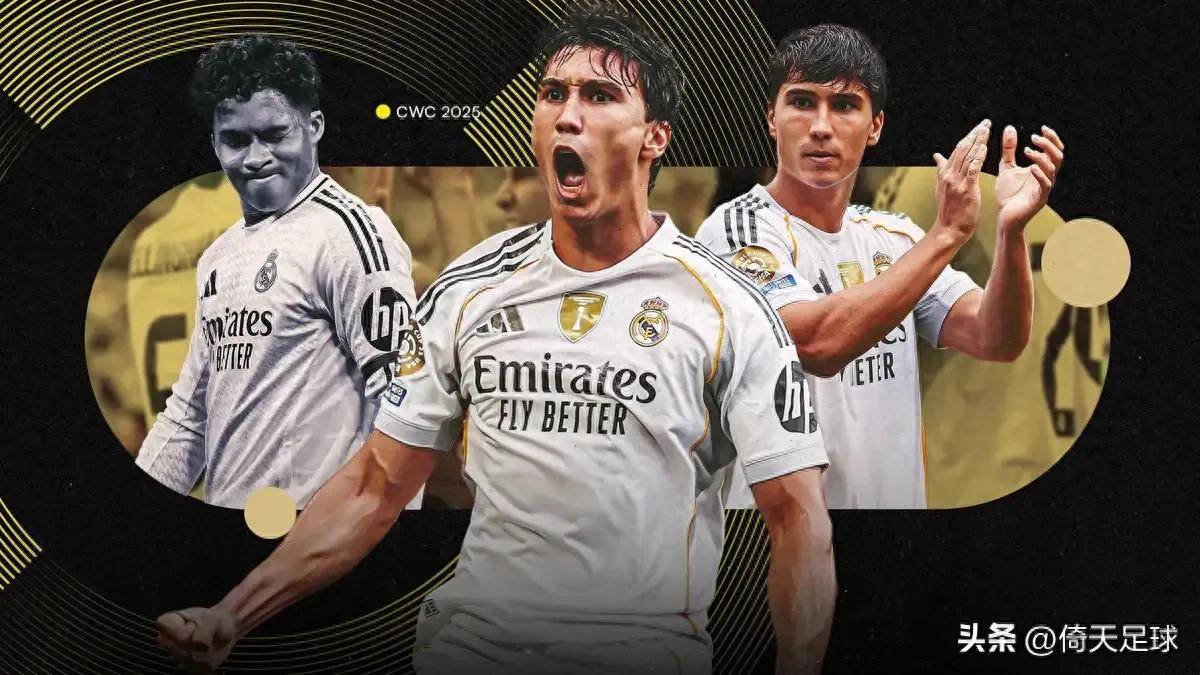 多特蒙德主场大胜皇马,德甲球队展现绝佳状态! 多特蒙德主场大胜皇马,德甲球队展现绝佳状态!