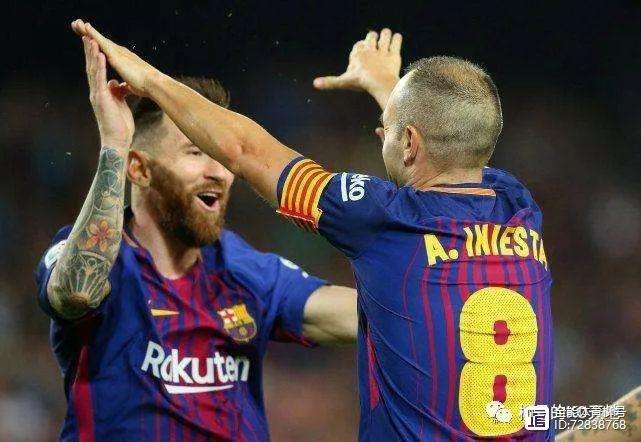 关于马拉加主场落败,积分榜倒数的信息 关于马拉加主场落败,积分榜倒数的信息