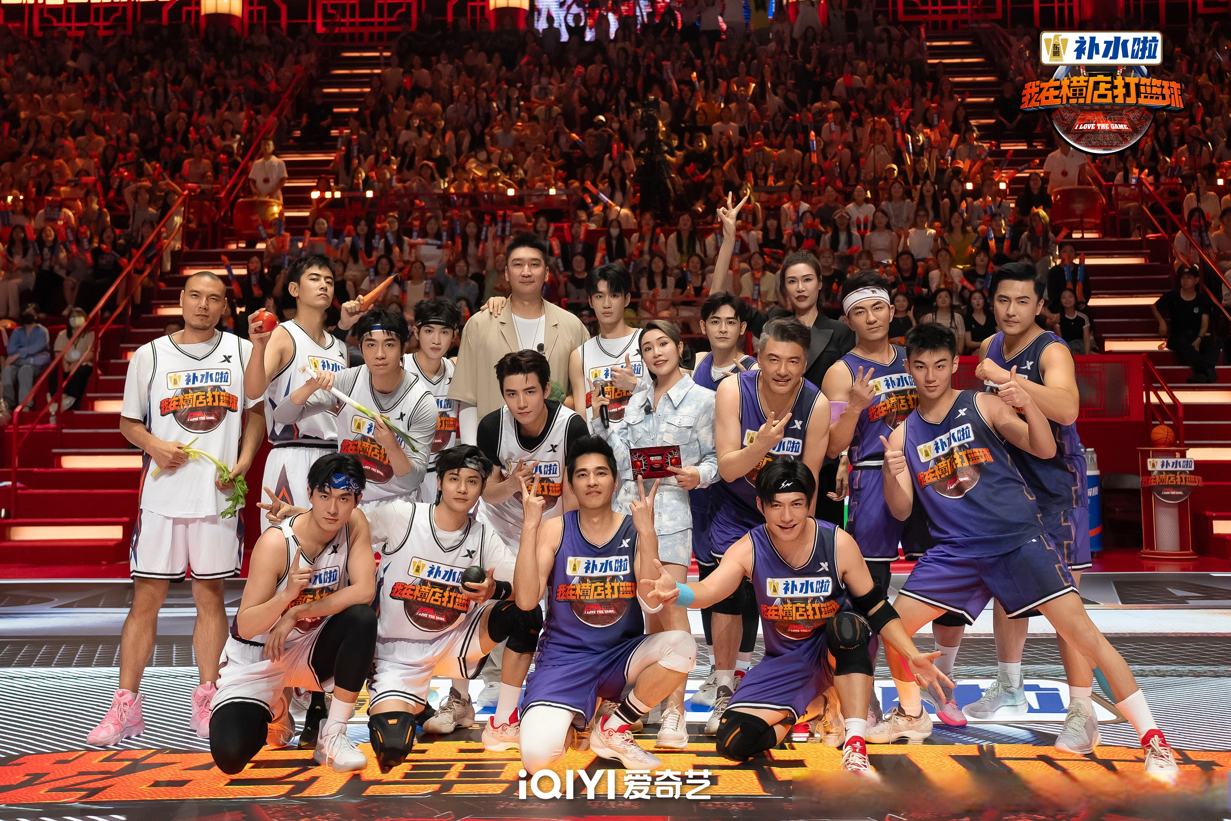 球员们为荣誉拼尽全力,明星球员表现抢眼的简单介绍 球员们为荣誉拼尽全力,明星球员表现抢眼的简单介绍