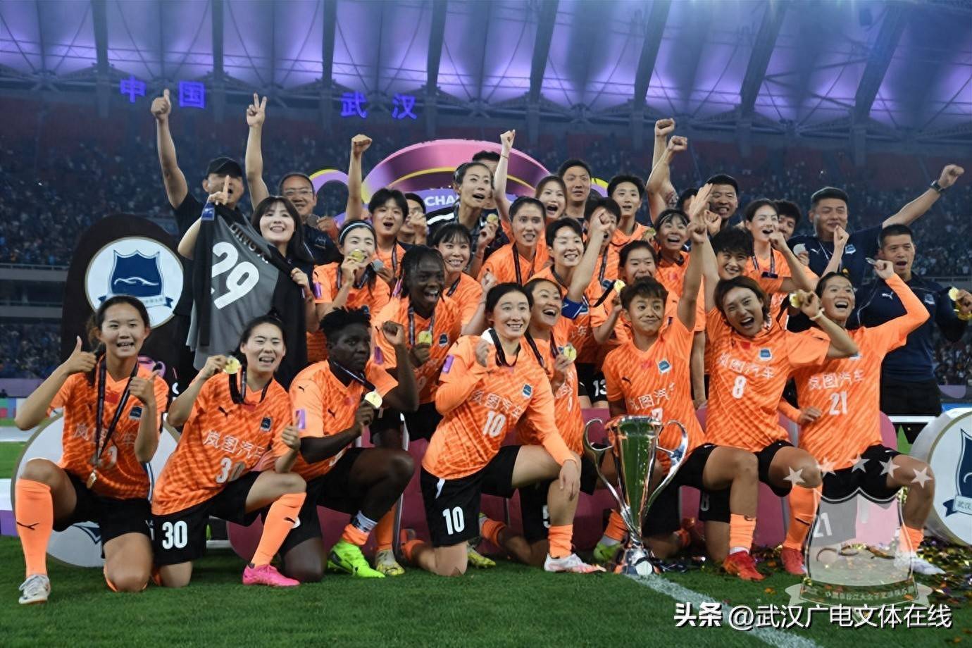 女足再度击败对手,取得决赛入场券 女足再度击败对手,取得决赛入场券