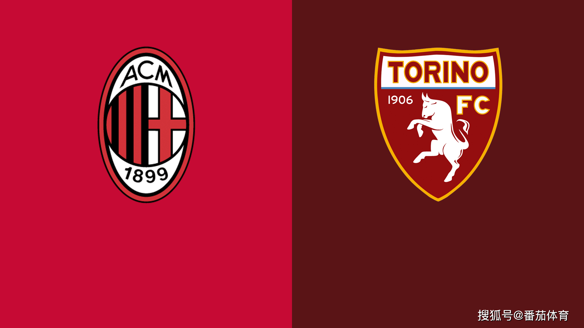 包含AC米兰士气高涨，连续取得胜利势不可挡的词条