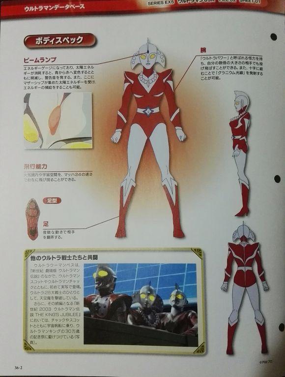 雷恩亚主场力克对手，保级曙光绽放的简单介绍