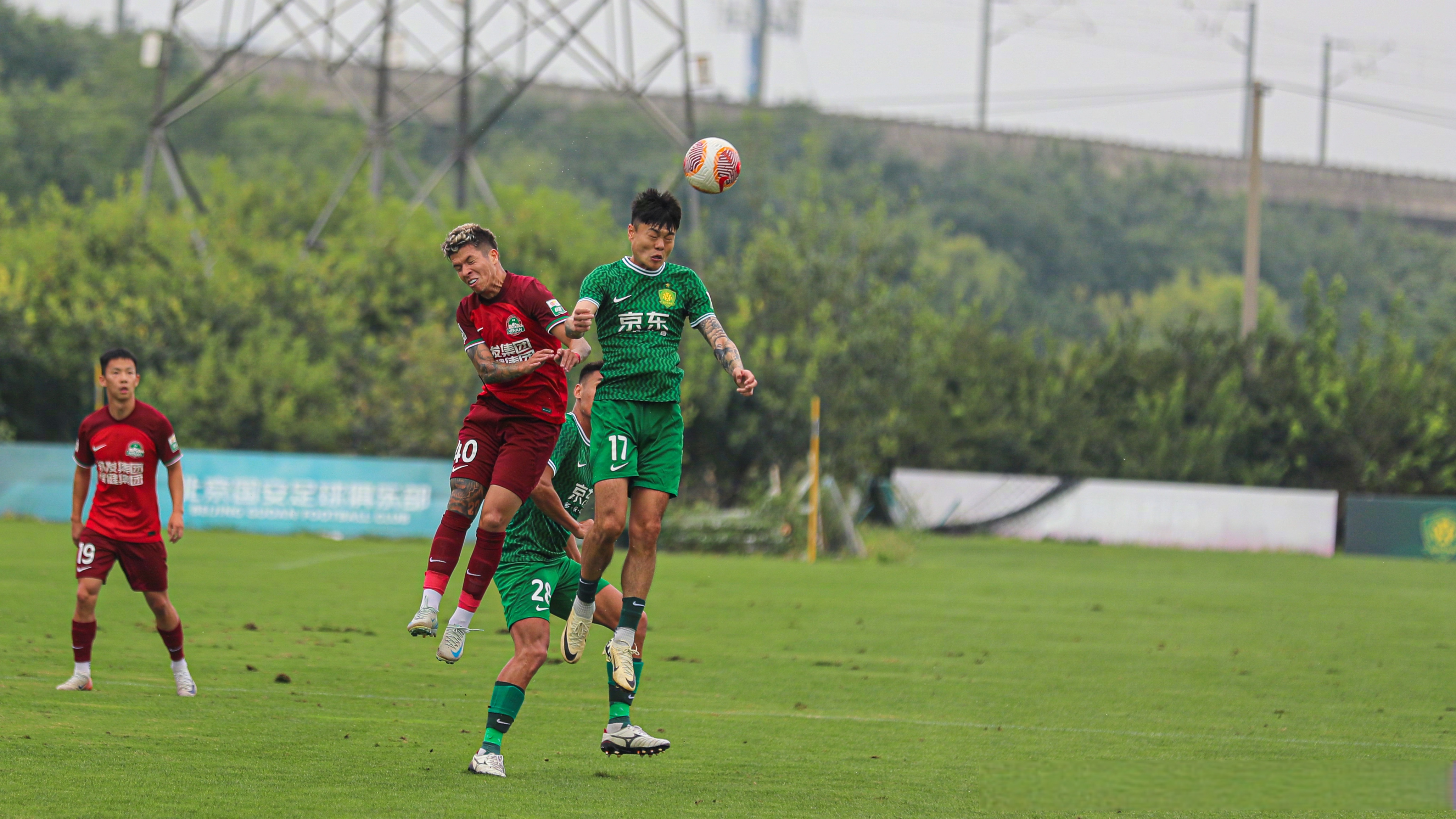 北京国安对手河南建业，殊死搏斗