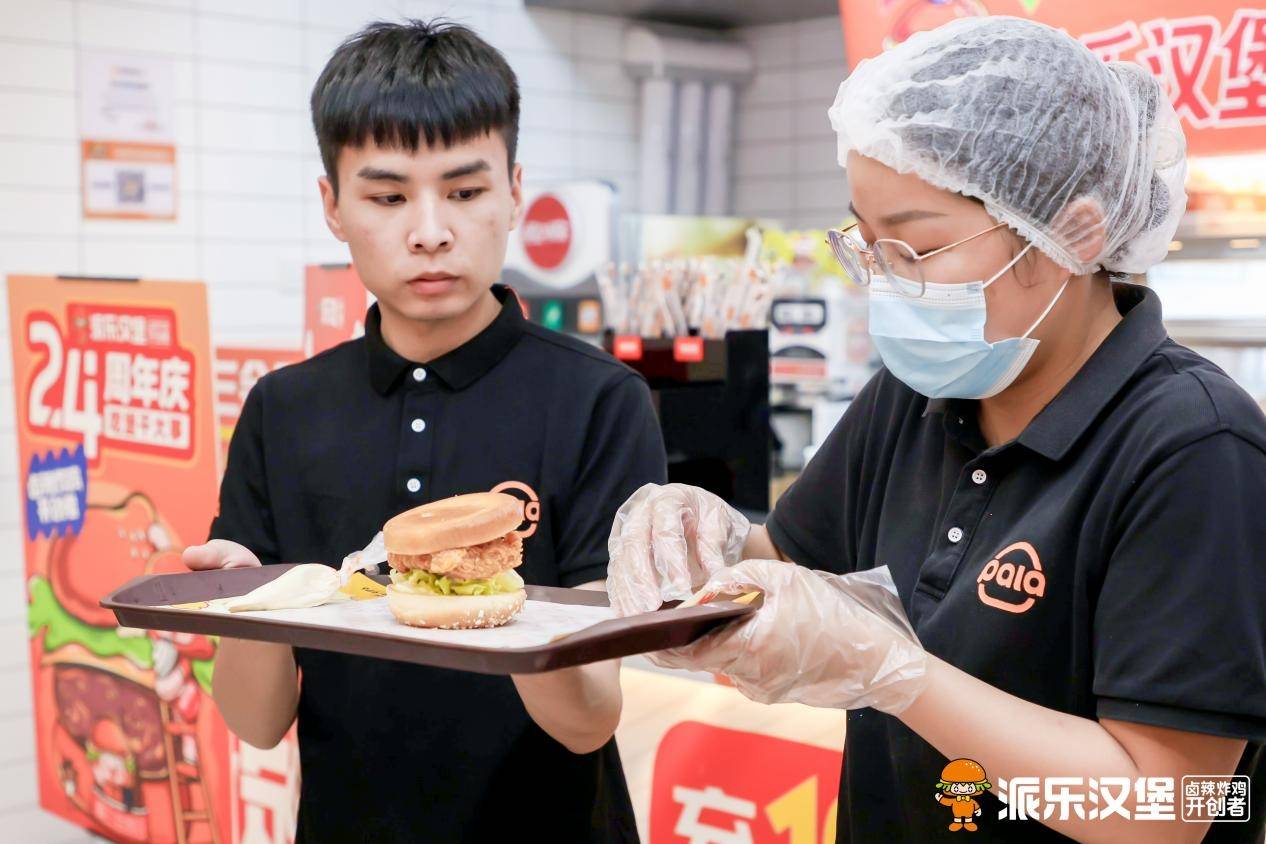 汉堡球队举行庆功宴,全队齐聚共庆胜利 汉堡球队举行庆功宴,全队齐聚共庆胜利