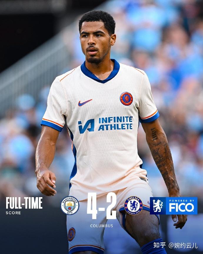 曼城客场憾负，被维冈竞技绝杀