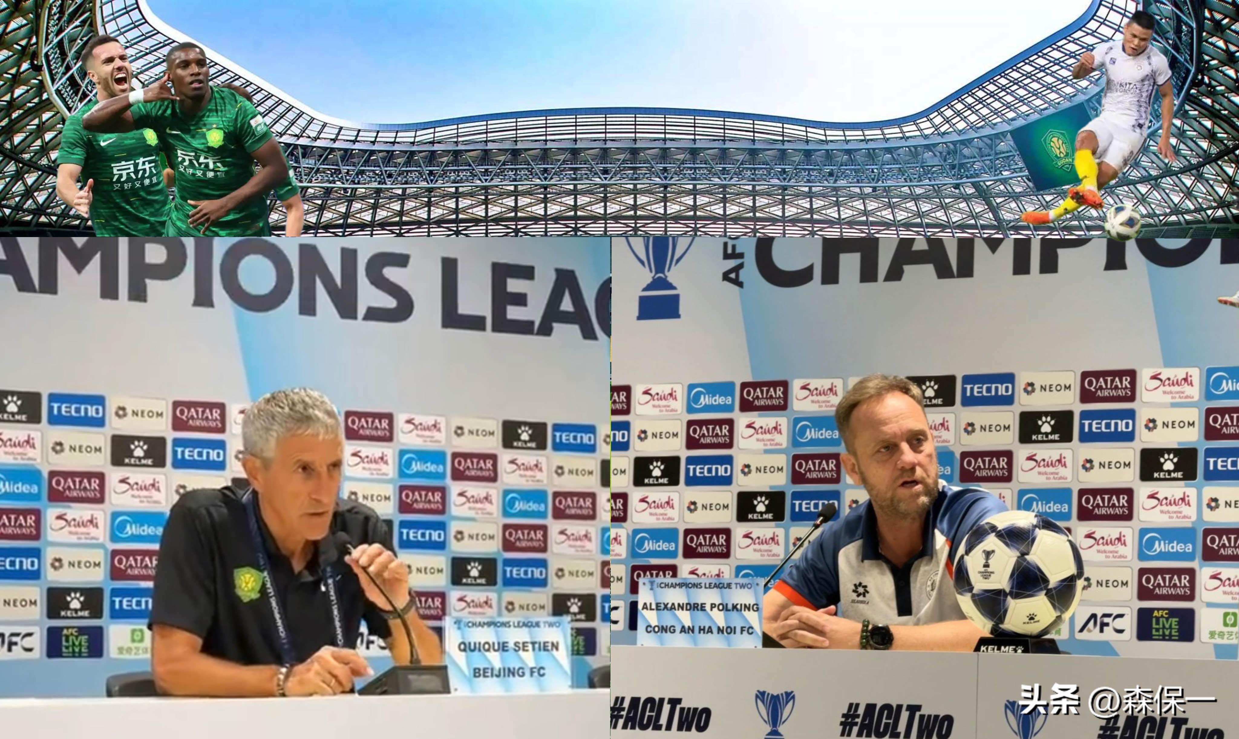 国际米兰主教练紧急调整阵容，冲击联赛榜首的简单介绍