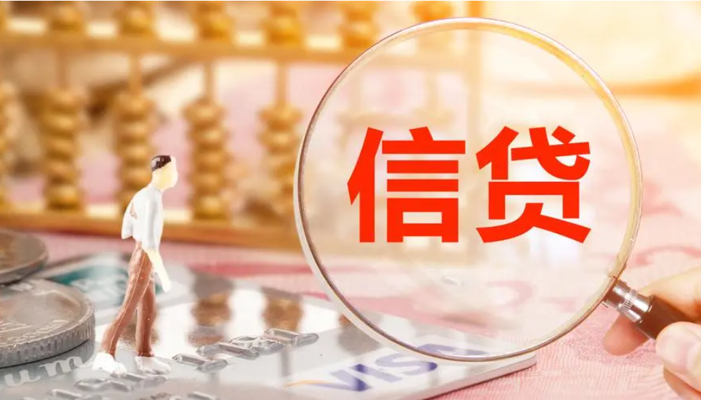 伊拉克人将收到普遍基本收入，以缓解贫困